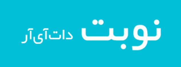 رزرو نوبت متخصص تغذیه در رفسنجان - زهرا رنجبر