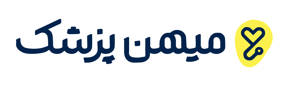 رزرو نوبت متخصص تغذیه در رفسنجان - زهرا رنجبر